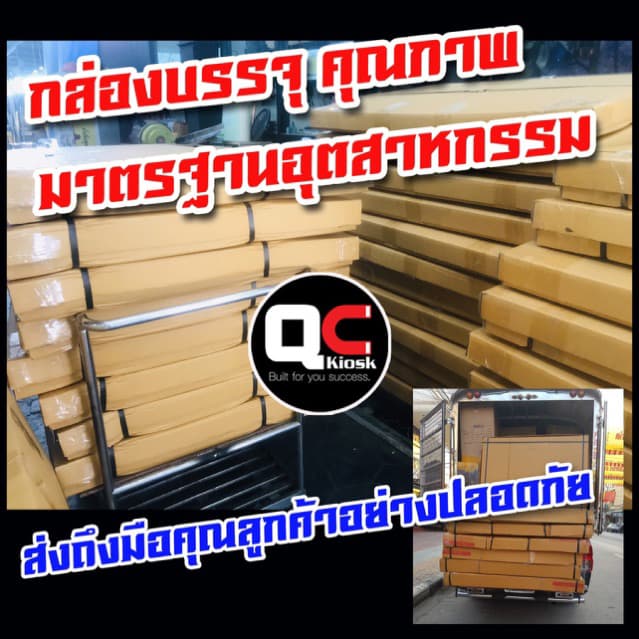 โต๊ะขายของ พับเก็บได้ ประกอบง่าย รุ่น Start up 120*60cm รูปที่ 3