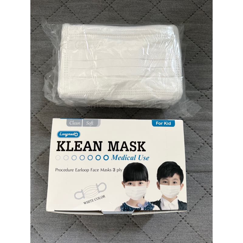 ‼ ครบ 5 สี‼ Klean Mask หน้ากากอนามัยทางการแพทย์ 3 ชั้น ของผู้ใหญ่ & เด็ก ลอตล่าสุด อย.ไทยถูกต้อง 50 ชิ้น/กล่อง รูปที่ 6