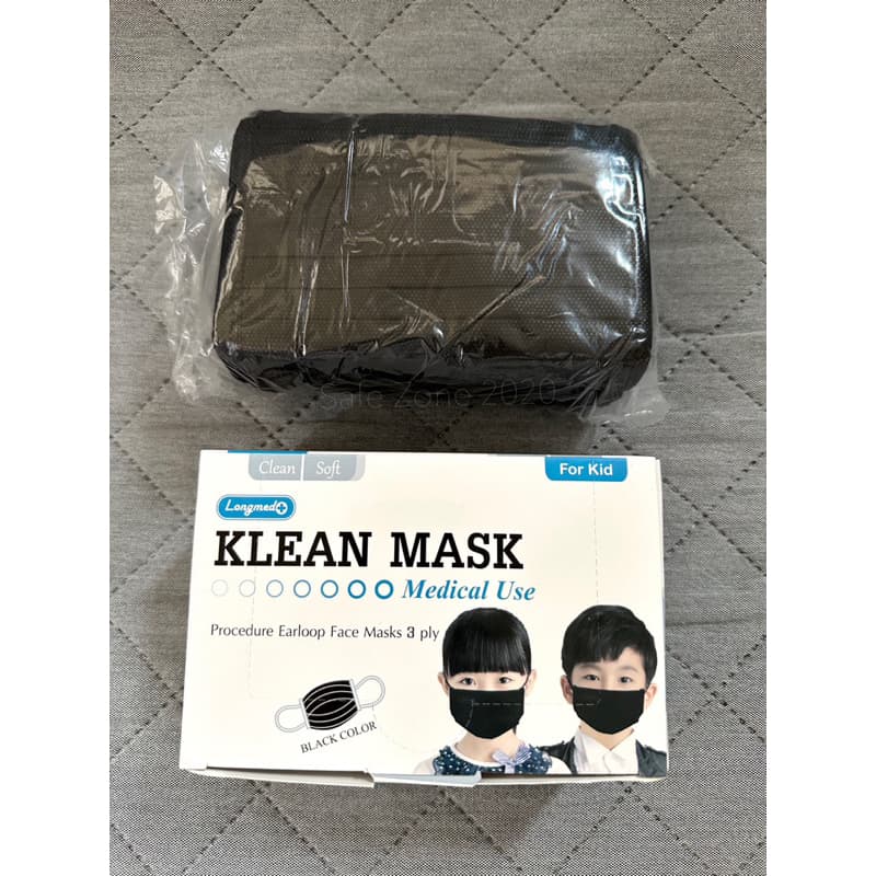 ‼ ครบ 5 สี‼ Klean Mask หน้ากากอนามัยทางการแพทย์ 3 ชั้น ของผู้ใหญ่ & เด็ก ลอตล่าสุด อย.ไทยถูกต้อง 50 ชิ้น/กล่อง รูปที่ 7