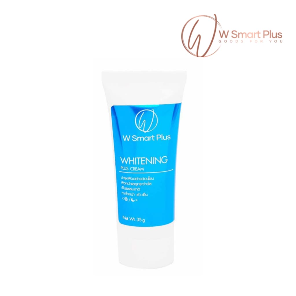 W Smart Plus Whitening Plus Cream 35 g. ครีมบำรุงผิวหน้า ไวท์เทนนิ่ง ให้ความชุ่มชื้น รูปที่ 3