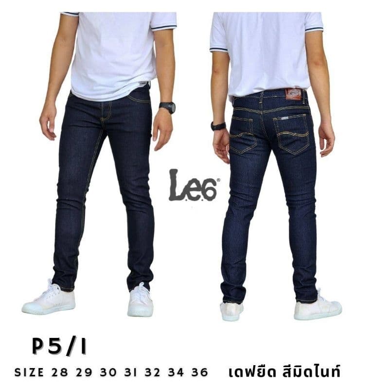กางเกงยีนส์ขาเดฟ ผู้ชาย Le6 3สี /มิดไนท์/ยีนส์/พื้นดำ ไซส์ 28-36 รูปที่ 1