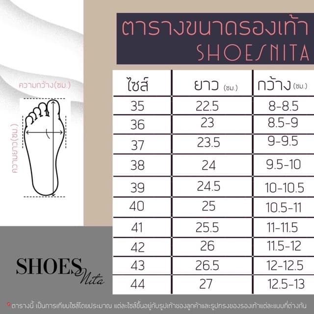 รองเท้าส้นสูง รัดข้อเท้า หนังนิ่ม ทรงสวย เรียบหรู แมทช์ได้ทุกชุด ใส่สบาย ไม่เมื่อยเท้า SHOESNI รูปที่ 2