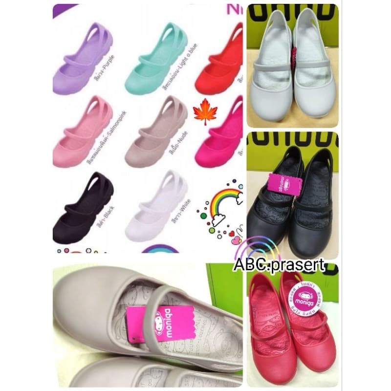 รองเท้า MONOBO รุ่น Moniga NICKY ลดพิเศษ รูปที่ 2