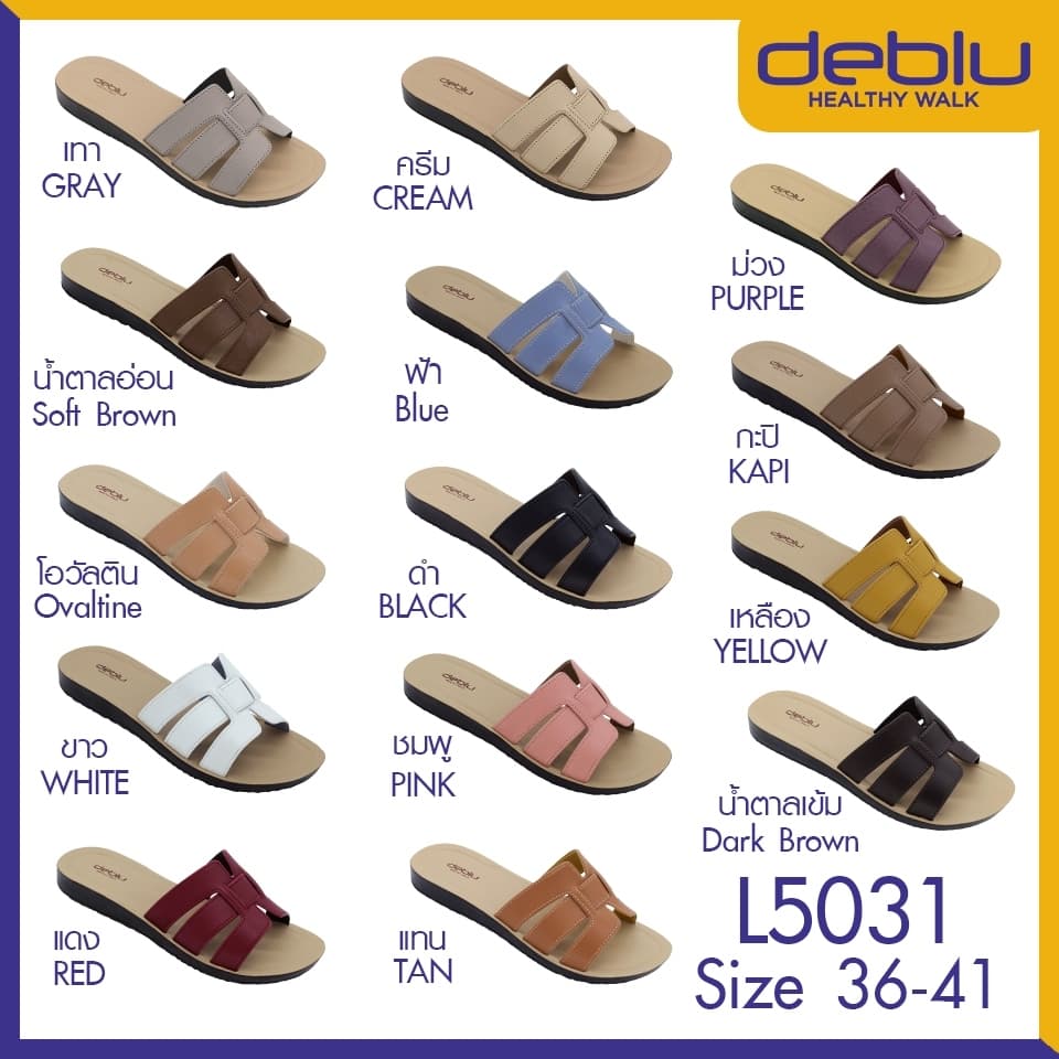NFshoes ถูกสุด! รองเท้าแตะหญิง เพื่อสุขภาพ Deblu เดอบลู รุ่น L5031 Cayden ไซส์ 36-41 พื้นนุ่ม เบา ใส่สบาย ลิ้งค์ที่ 1 รูปที่ 1