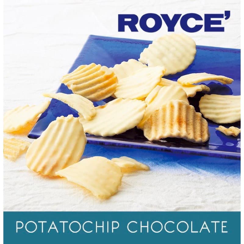 ‼ของใหม่จากญี่ปุ่น‼Royce Potatochip Chocolate มันฝรั่งทอดเคลือบช็อกโกแลต ผสมผสานความกลมกล่อม หอมหวานของช็อกโกแลต รูปที่ 6