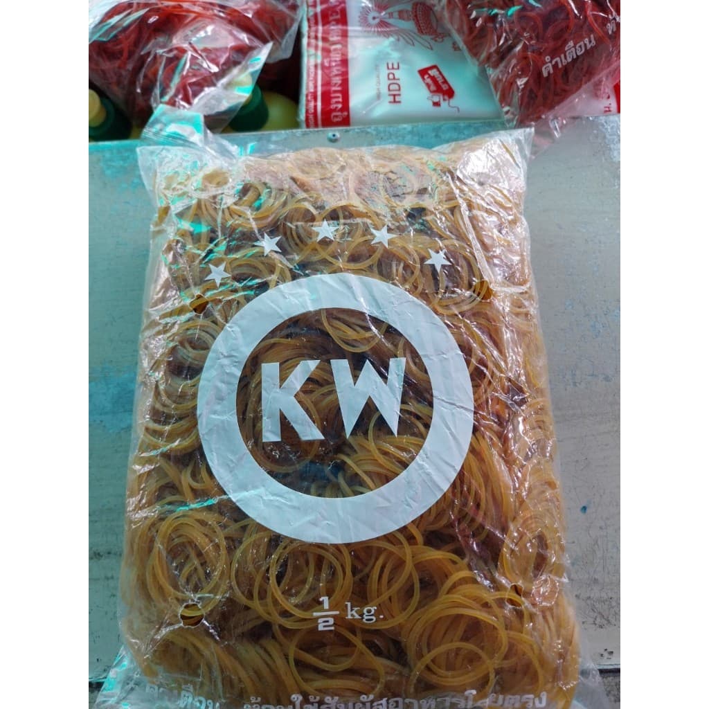 หนังยางKW แดง เขียว เหลือง หนังยางรัดแกง หนังยางมัดถุงแกง หนักครึ่งกีโล *ออกใบกำกับภาษี* รูปที่ 2