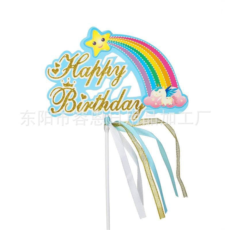 ป้ายปักเค้ก happy birthday สายรุ้ง รูปที่ 7