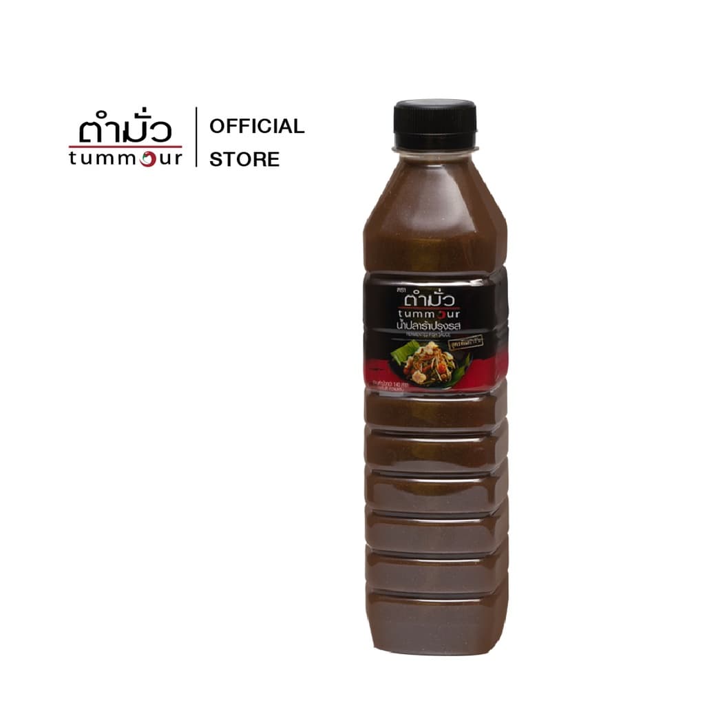 ตำมั่ว น้ำปลาร้าปรุงรส สูตรต้นตำรับ ขนาด 500 มล._DRY1033A รูปที่ 1