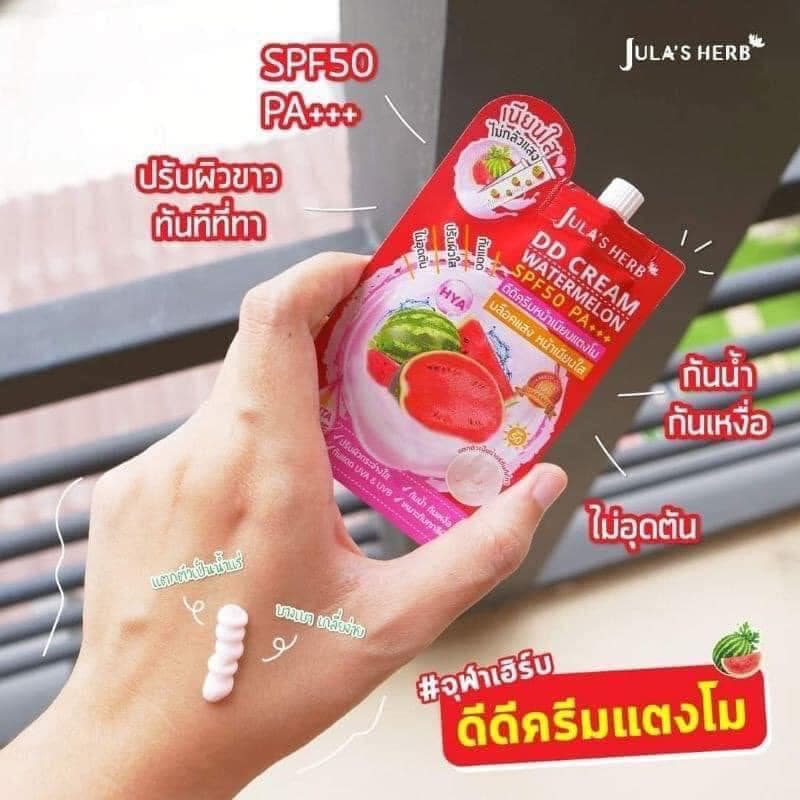 ) จุฬาเฮิร์บ Jula's Herb DD แตงโม เซรั่มลำไย EE cushion เซรั่มลำแครอท แบล็คจิงเจอร์ กลูต้าไฮยาผิวอมชมพู รูปที่ 6