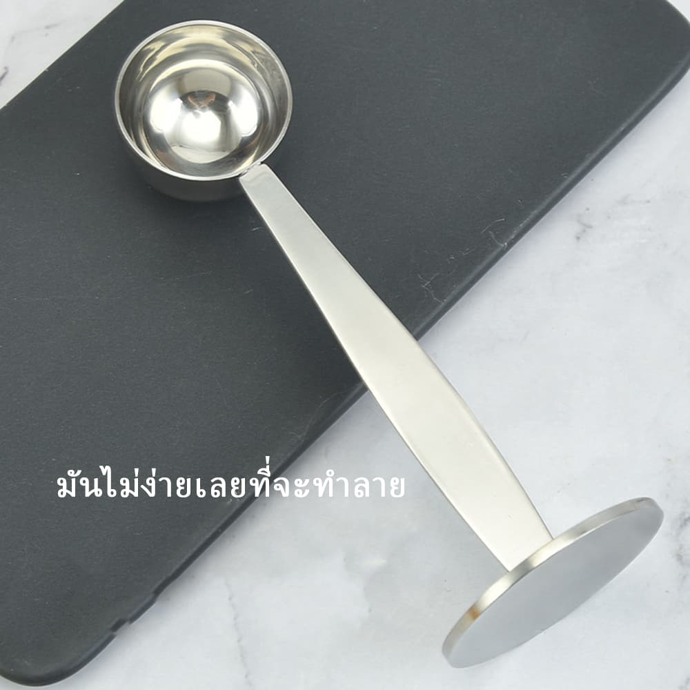 สินค้า ช้อนตวงกาแฟ เอสเพรสโซ่ พร้อมเทมเปอร์กดกาแฟ ขนาด 10 กรัม 1 ชิ้นช้อนตักผงกาแฟ ที่กดกาแฟ สีดำ spoon รูปที่ 1