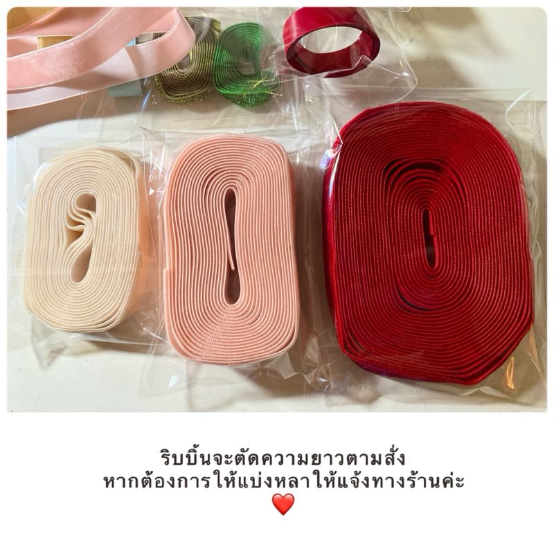 ริบบิ้นผ้าเกาหลี2ด้าน 2.5cm ราคาต่อหลา รูปที่ 8