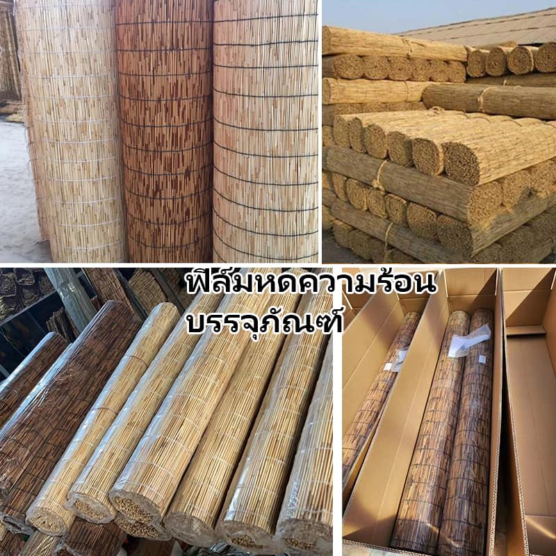 ธรรมชาติทั้งหมดม่านกก ผ้าม่าน ม่านบังแดดพร้อม3สไตล์ 4 ขนาด กันน้ำ การควบคุมศัตรูพืช ไม่มีกลิ่น รูปที่ 7