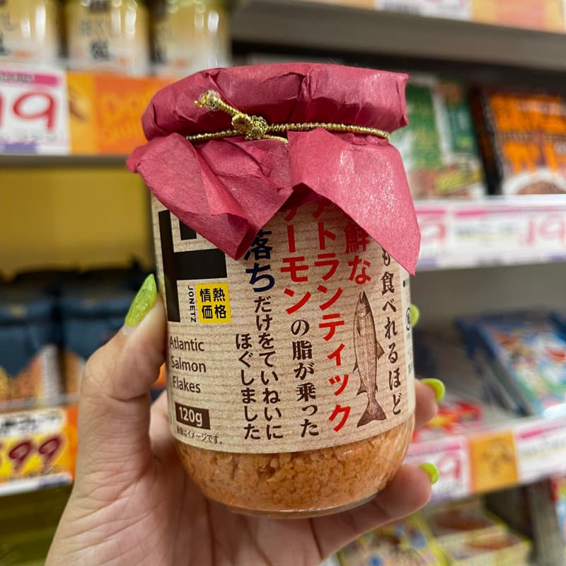 ‼หิ้วใหม่ทุกรอบบิน‼ไข่กุ้งผสมปลาแซลมอนสับปรุงรสจากญี่ปุ่น ทานได้เลยไม่ต้องปรุงหรืออุ่น อร่อยย รูปที่ 6