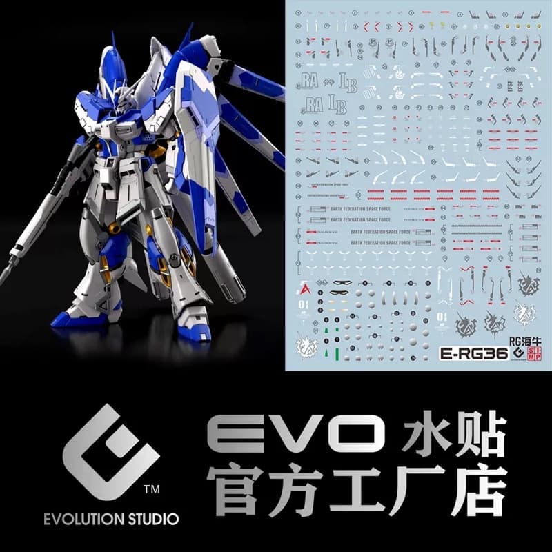 ดีคอลน้ำ DECAL EVO Upgrade RG RX-93-V2 HI-NU รุ่นใหม่ สีสด คมชัดกว่าเดิม สะท้อนแสงแบล็คไลด์ รูปที่ 3