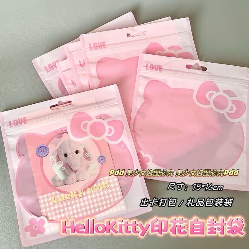 !ถุงซิปล็อค ลายการ์ตูนคิตตี้ kitty แพค10ชิ้น สีชมพู ซองน่ารัก รูปที่ 5