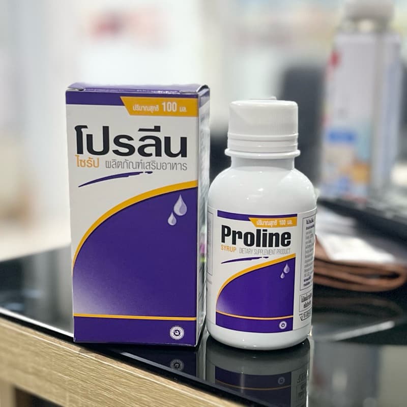 โปรลีน ไซรัป Proline syrup 100ml รูปที่ 1