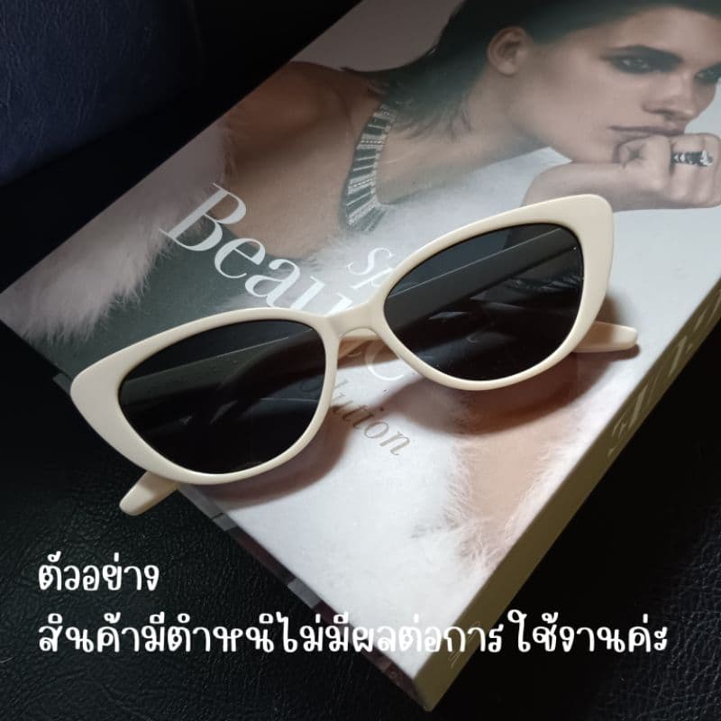 แว่นแฟชั่นเกาหลี แว่นกันแดดแฟชั่นทรงแคทอายย้อนยุค เครื่องประดับแฟชั่น มีให้เลือก 6 สี Unisex รูปที่ 8