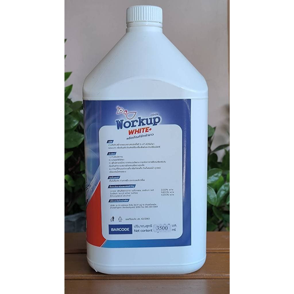 ผลิตภัณฑ์ ซักผ้าขาว แบรนด์ Workup ขนาด 3500ml รูปที่ 3