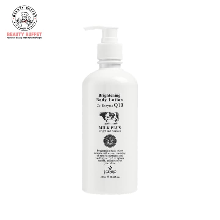 BEAUTY BUFFET SCENTIO MILK PLUS BRIGHTENING BODY LOTION & SHOWER CREAM - บอดี้ โลชั่น&ชาวเวอร์ ครีม รูปที่ 6