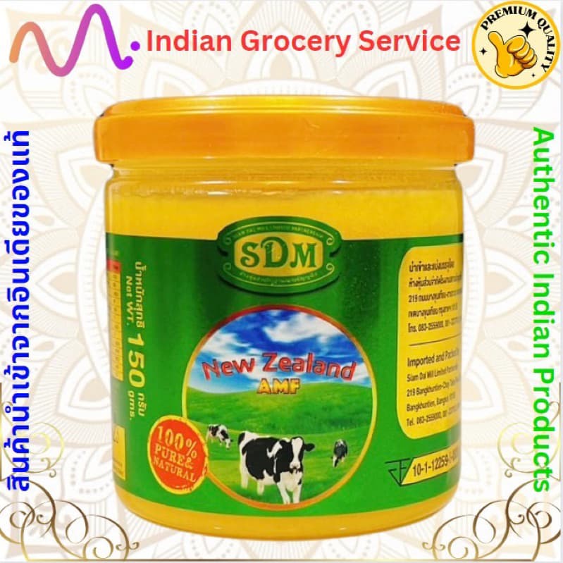 NEW ZEALAND PURE GHEE 150g / 400 g /800 g รูปที่ 8