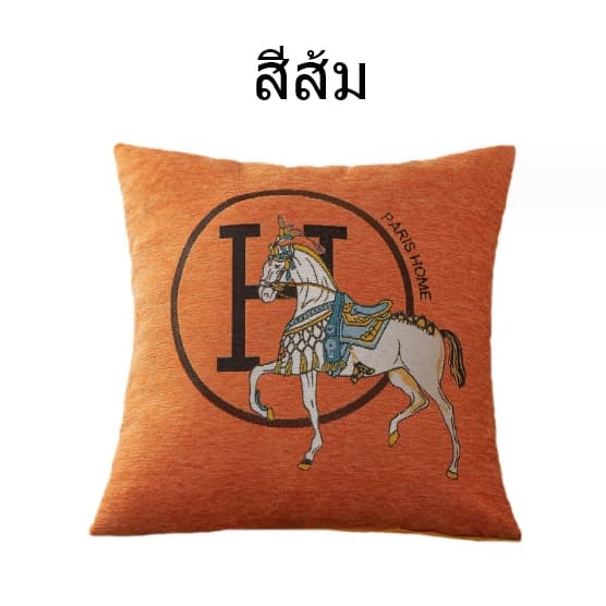 หมอนอิงผ้าฝ้ายปักลายม้าสวย หมอนอิงตกแต่งที่พัก รูปที่ 4