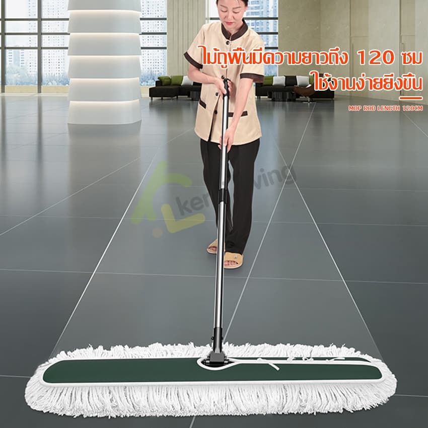 Softkiss ไม้ม็อบดันฝุ่น พร้อมผ้าม็อบ Flat Mop เหมาสำหรับพื้นที่ขนาดใหญ่ ไม้ถูพื้น หน้ากว้าง 40/60/90 cm รูปที่ 3