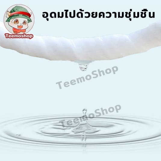 ซื้อ1แถม1 2ห่อ ทิชชู่เปียก 80 แผ่น Baby Wipes ทิชชู่เปียกทำความสะอาด พัดลมตั้งโต๊ะ 10นิ้ว 9นิ้ว ลมแรง รูปที่ 7