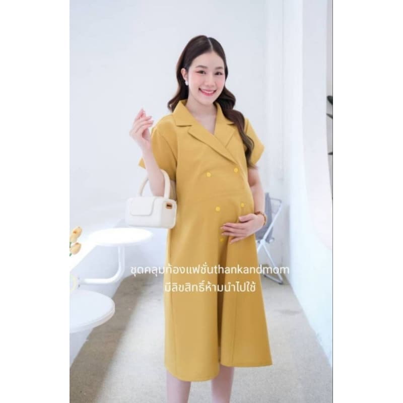 ชุดคลุมท้องแฟชั่นใส่ได้ทุกโอกาส**มีหลายสี**นางแบบใส่ชุดจริงงานคุณภาพผ้าเกรดพรีเมี่ยม รูปที่ 9