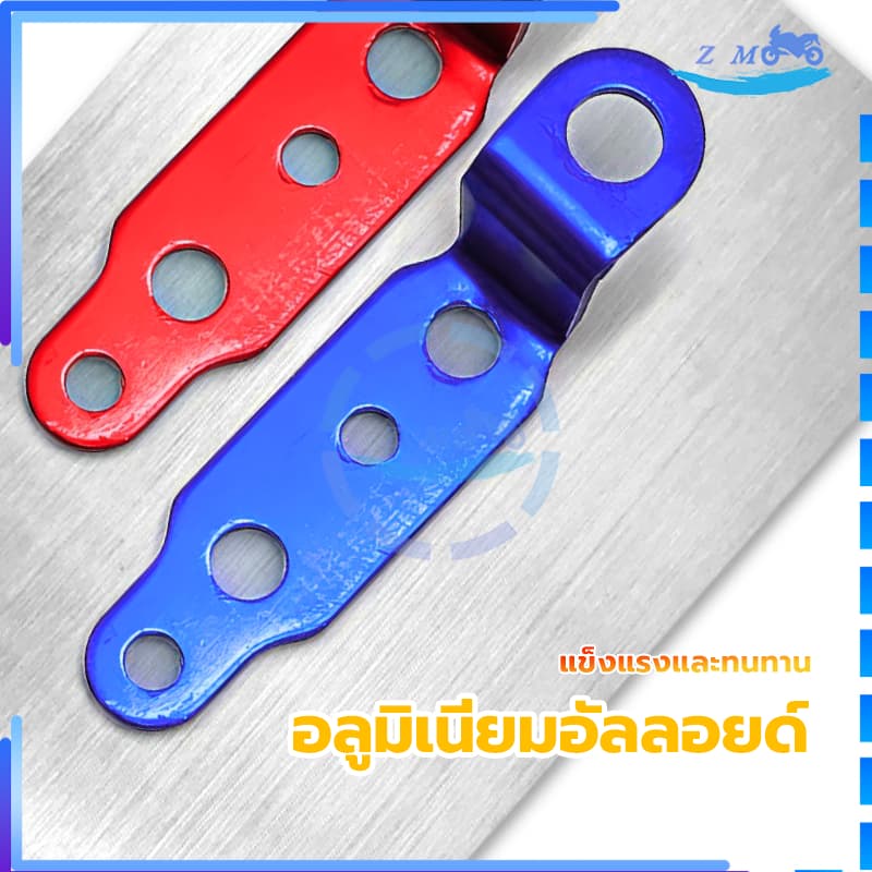 อุปกรณ์เมาท์ขาตั้ง ตัวยึดภายนอกมัลติฟังก์ชั่น อุปกรณ์เสริมรถจักรยานยนต์ ขายึดภายนอกแบบมัลติฟังก์ชั่น อลูมิเนียมอัลลอยด์ รูปที่ 5