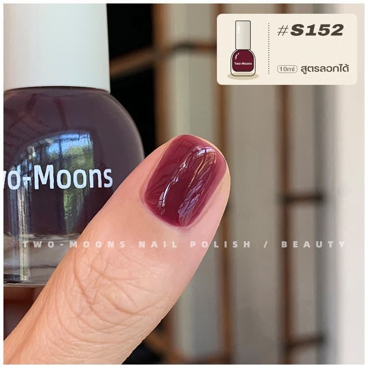 ส่งจากไทย Two moons สีทาเล็บกึ่งเจลโทนสุภาพผู้ดี ทาไปทำงานได้ สีสวยเหมือนไปทำที่ร้าน รูปที่ 5