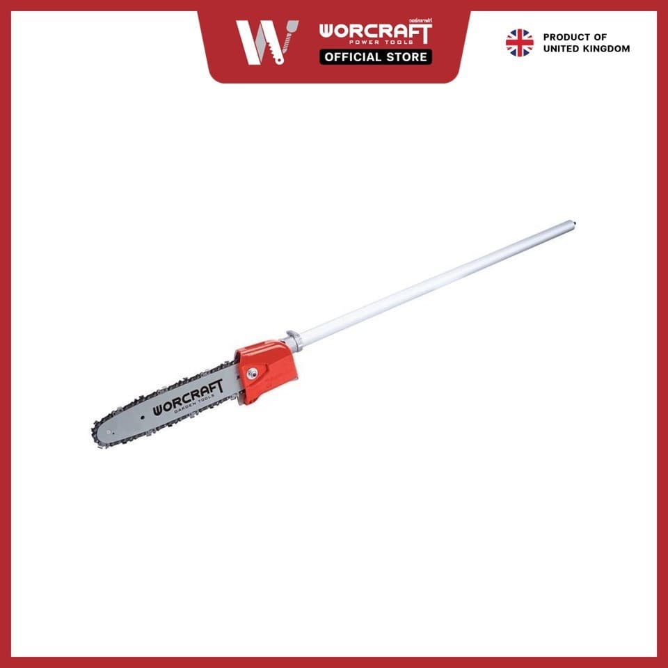 Worcraft เครื่องตัดหญ้า/หัวเลื่อยแต่งกิ่งไม้/หัวใบมีด รูปที่ 7