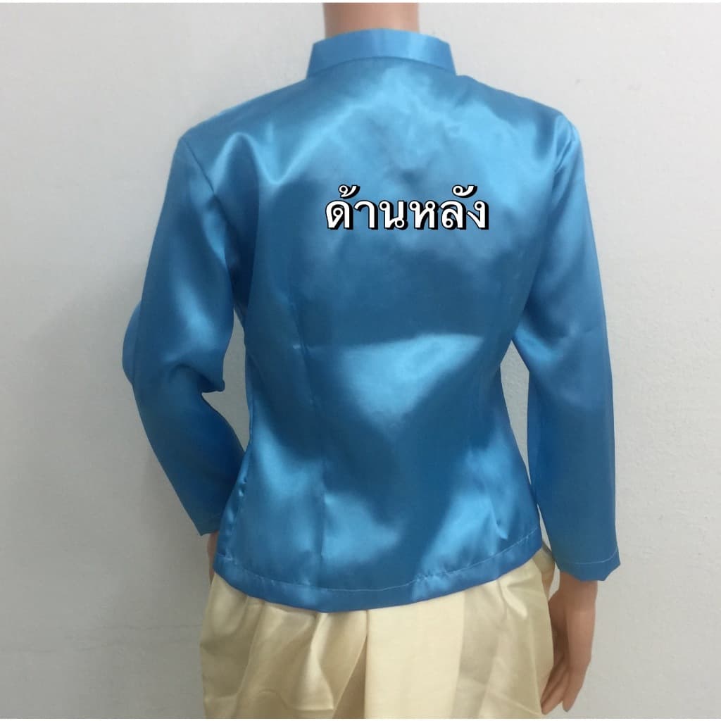เสื้อแขนกระบอกนางรำ ผ้าต่วน ไม่ซับใน ไม่อัดกาว ไซส์ LL ถึง XL รูปที่ 5