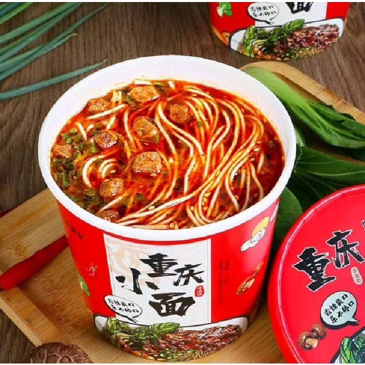 บะหมีจีนฉงชิ่งเสี่ยวเมี้ยน รสหมาล่า รสเนื้อ รสชาติอร่อย กลมกล่อม 重庆小面/牛肉面 รูปที่ 3