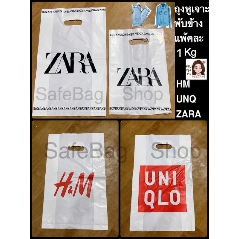 ถุงพลาสติกถุงหูเจาะ น้ำหนัก1กิโลกรัมไซร8x12นิ้ว10x16นิ้ว12x18นิ้ว รูปที่ 1