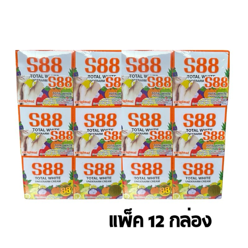 ครีมปรับสภาพผิวรักแร้ขาว White Underarm cream ครีมทารักแร้ ระงับกลิ่นตัว 35g รูปที่ 9