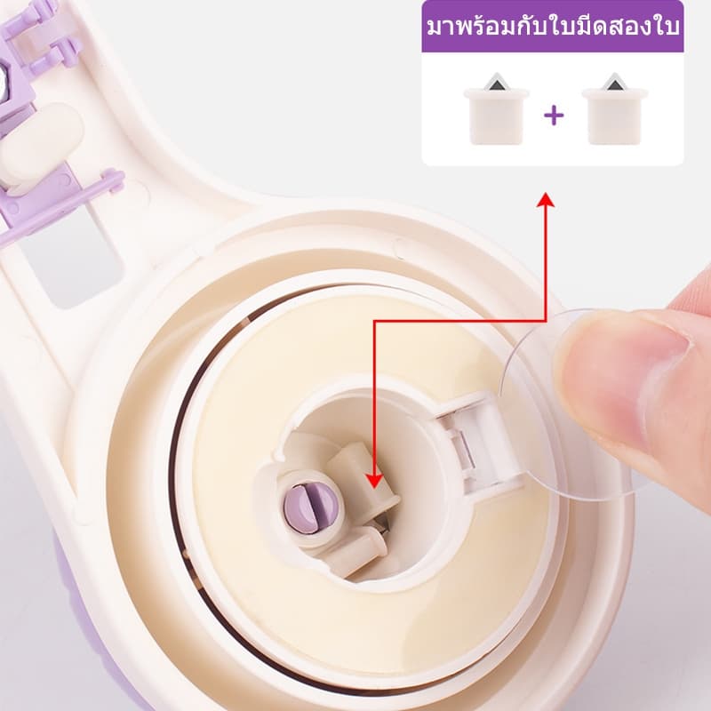 เครื่องตัดกระดาษวงกลม เครื่องตัดกระดาษแข็ง ทรงกลม เครื่องตัดวงกลม ตัดขอบเรียบสวย ขนาด 10-32 ซม. สําหรับงานฝีมือกระดาษ รูปที่ 4