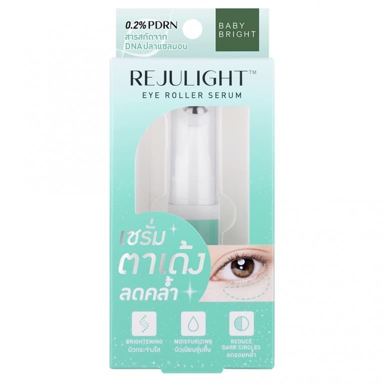 Baby Bright รีจูไลท์อายโรลเลอร์เซรั่ม 7ML เบบี้ไบร์ท รูปที่ 7