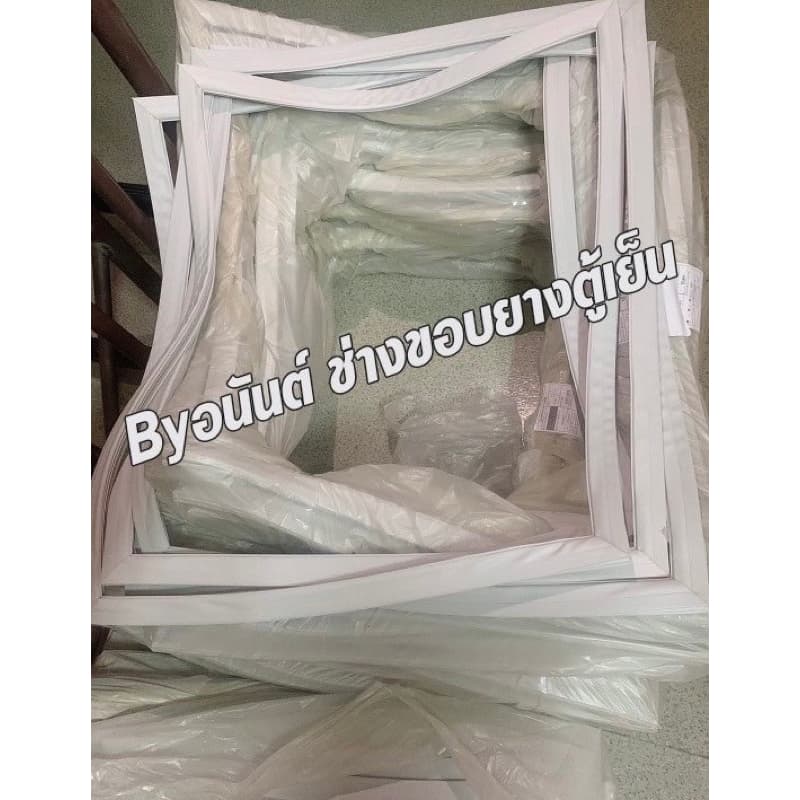 ขอบยางตู้เย็น TOSHIBAรุ่น GR-A16YZ,YZD รูปที่ 7