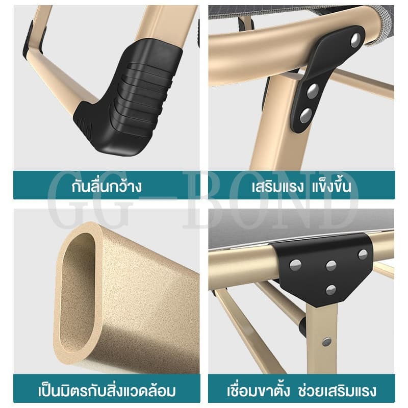 GGB เตียงพับเก้าอี้ เตียงพับ เตียงนอนพับได้ เตียงสนาม ไม่ต้องติดตั้ง เตียงเดี่ยว ระสงค์นั่งเอนกายปร รูปที่ 3