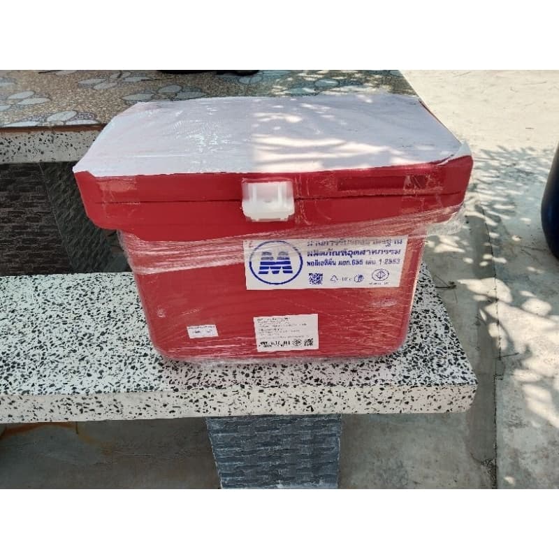 ถังแช่ขนาด 25 ลิตรสุ่มสี 50 * 36 ความสูง 36 cm น้ำหนัก 5.5 กิโลกรัม รูปที่ 2