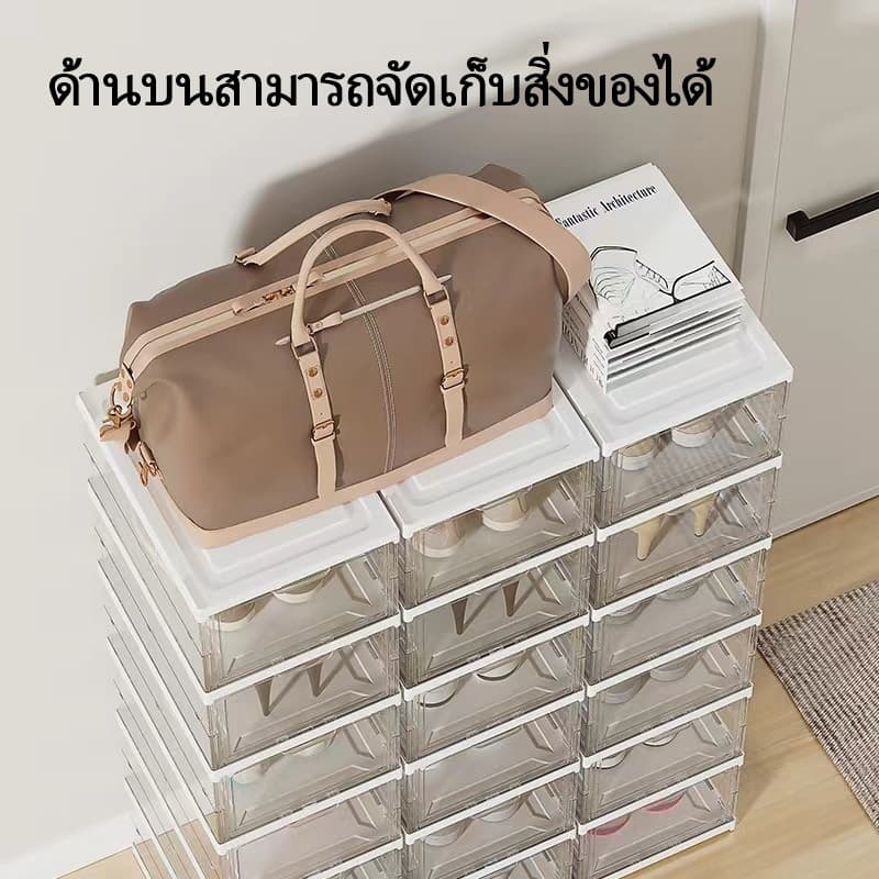 ตู้ใส่รองเท้า กล่องรองเท้า ติดตั้งง่าย พับได้ แข็งแรง โปร่งใส กล่องเก็บของ รูปที่ 7
