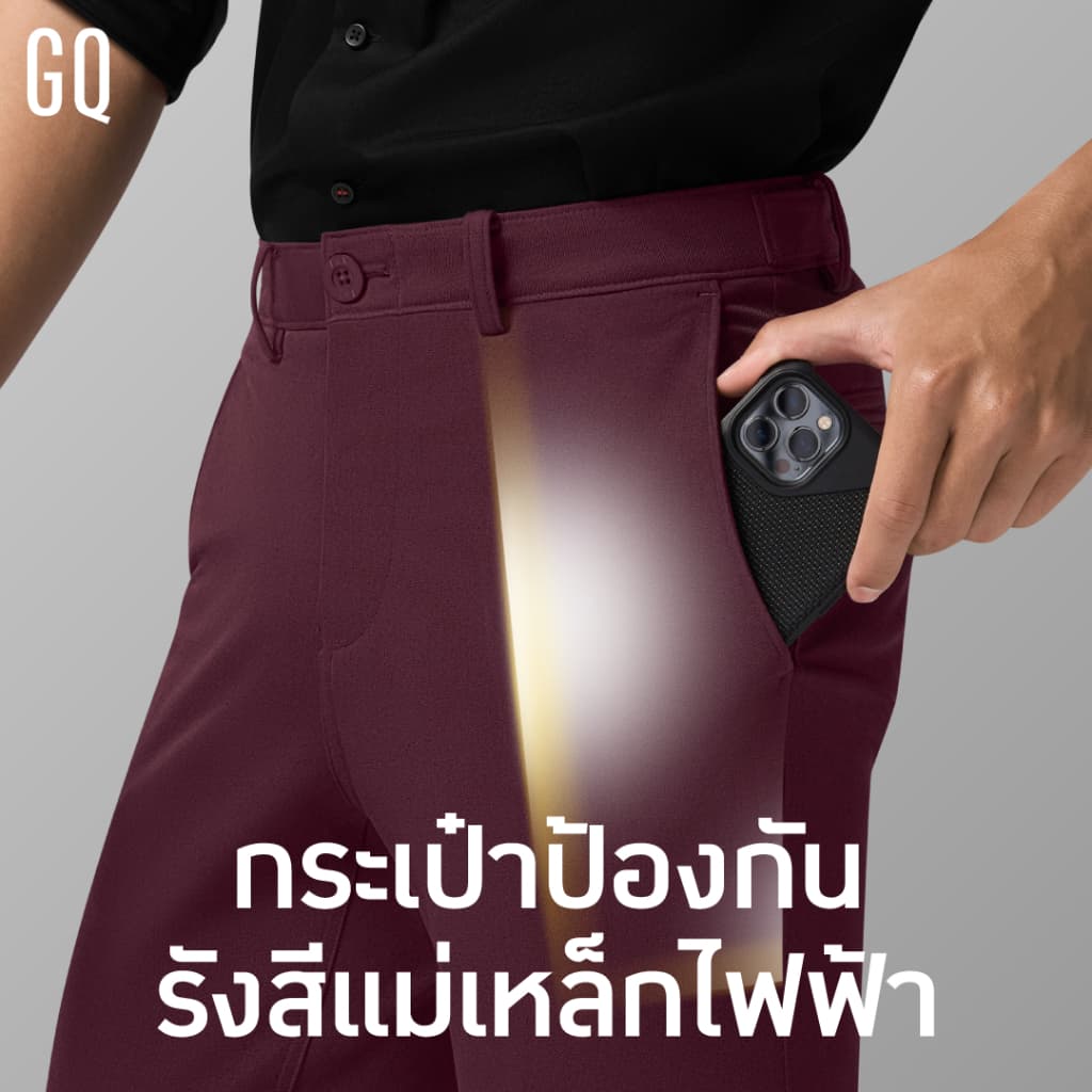 GQ Perfect Stretch Light Chino กางเกงชิโน กางเกงดีดี ผ้ายืดเบาสบาย กางเกงขายาวสำหรับผู้ชาย สีเบจ รูปที่ 6