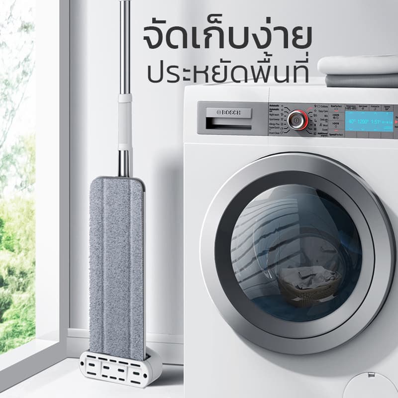 ไม้ถูพื้น รุ่นM2.5 สีขาว การหมุน360องศา ไม้ถูพื้นแบบรีดน้ำ ถูง่ายสบายมือ ไม้ถูพื้นหัวแบน รูปที่ 8