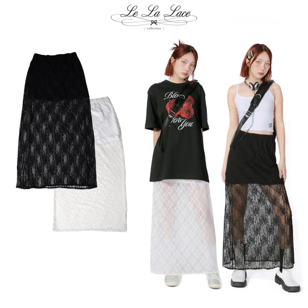 kome.offi กระโปรงยาวลูกไม้ รุ่น Kiera skirt รูปที่ 1