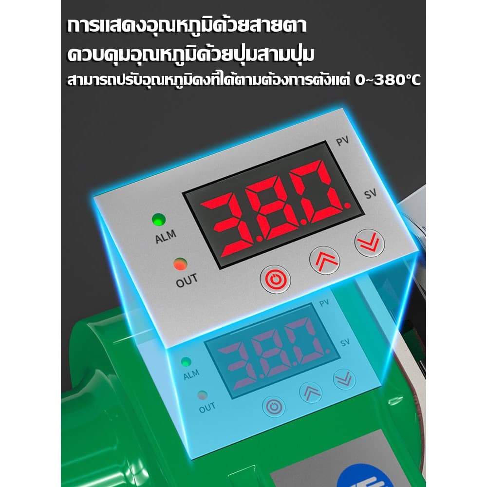 ชุดเครื่องมือเชื่อมท่อพลาสติก ควบคุมอุณหภูมิร้อน สําหรับเครื่องเชื่อม PPR PB PE เครื่องเชื่อมท่อ เครื่องเชื่อมท่อไฟฟ้า รูปที่ 5