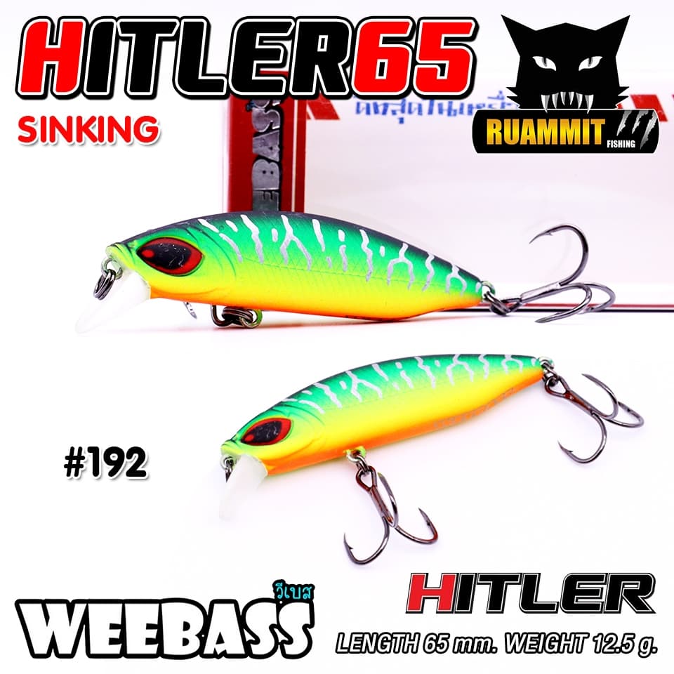 เหยื่อปลั๊กดำน้ำวีแบส รุ่น HITLER 65 SINKING by WEEBASS LURE รูปที่ 7