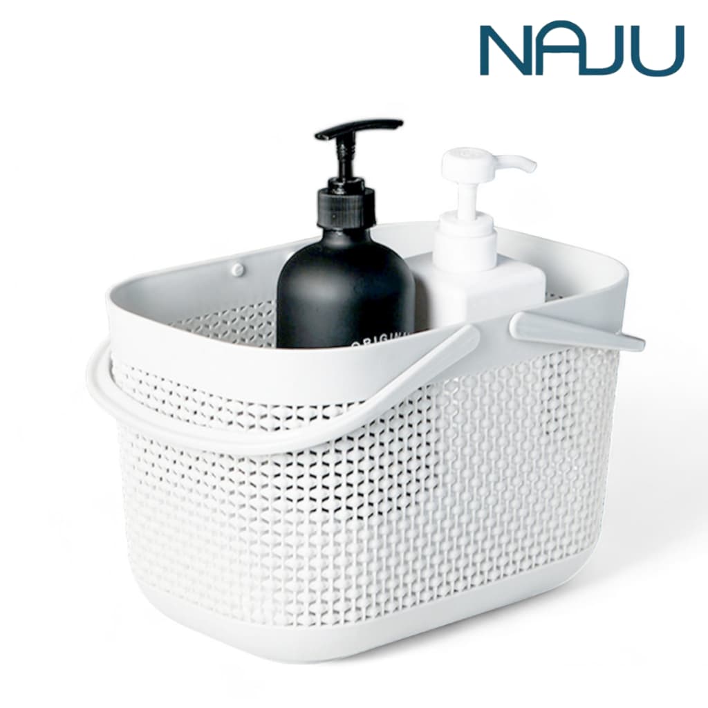 Naju ตะกร้าแบบมีหูหิ้ว ใส่ของ ตะกร้าอาบน้ำ Storage basket ใส่ของในห้องน้ำ 17.5x26.5x18cm สำหรับห้องน้ำ ห้องนั่งเล่น รูปที่ 1