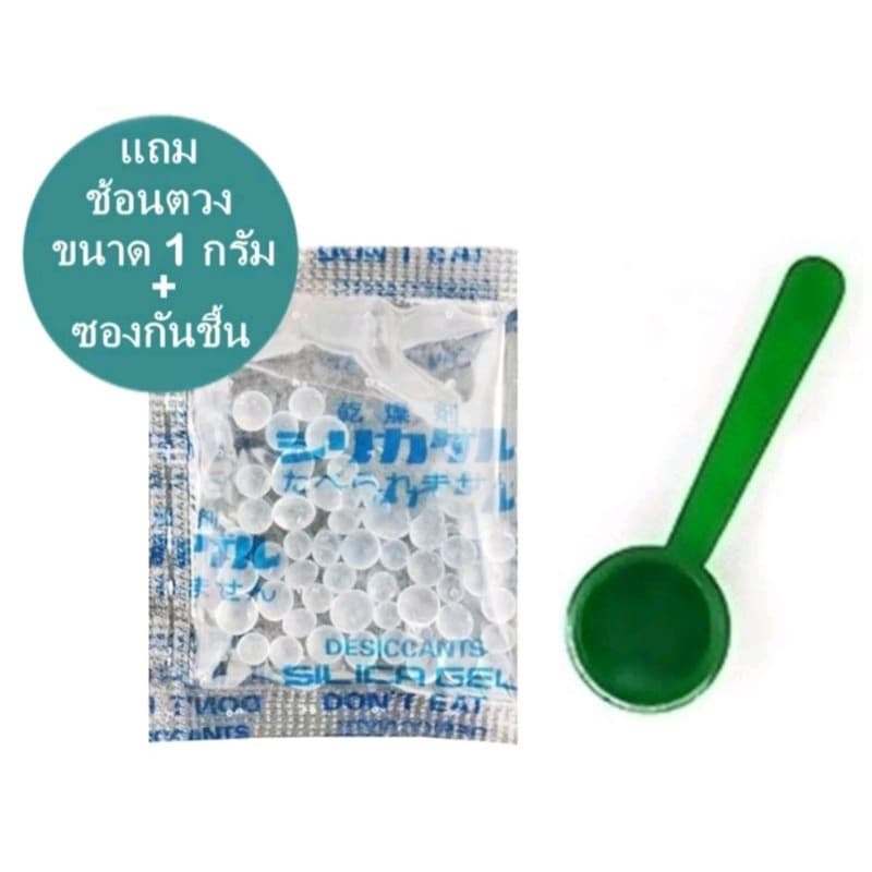 Prime วิตามิน แร่ธาตุรวม โรยบนอาหารสด ผัก หรือผลไม้ มี 3 ขนาดให้เลือก รูปที่ 2
