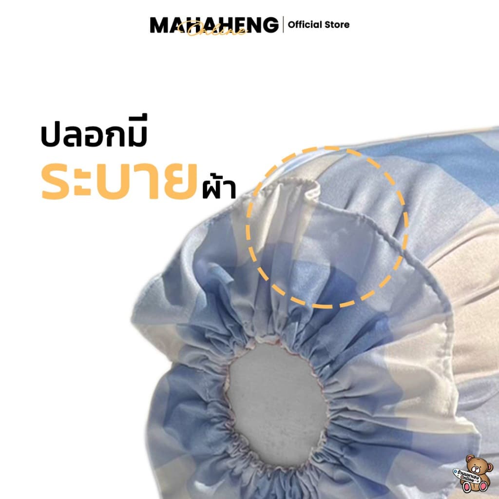 MAHAHENG ปลอกหมอนข้างขนาดใหญ่ มาตรฐาน ลายตารางและลายสก๊อต ใช้ได้กับหมอนข้างทั่วไปและหมอนข้างโรงแรม นุ่มลื่น ระบายอากาศดี รูปที่ 4