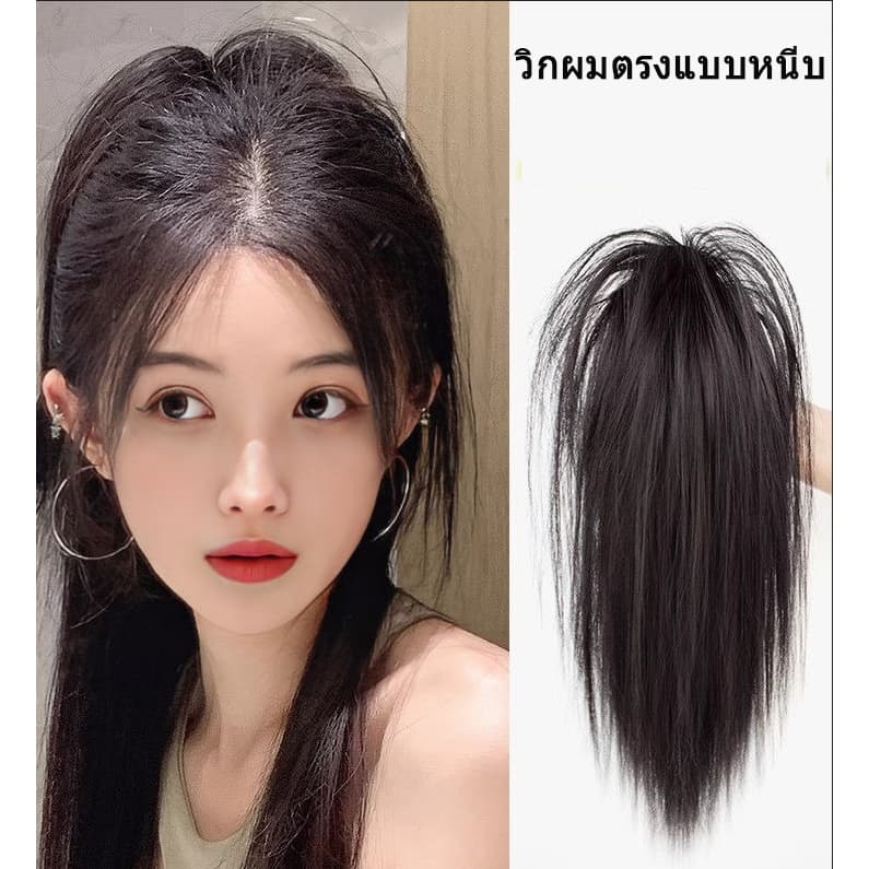 จัดส่งจากประเทศไทยแฮร์พีชผมลอน ผมปลอมแบบหนีบ -30CMวิกผมหางม้าธรรมชาติ วิกผมตรงแบบหนีบ กิ๊บหนีบผมครึ่งหัว เสกผมส รูปที่ 6